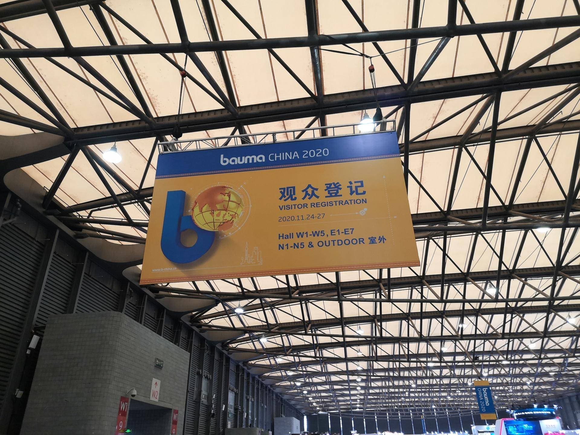 Explore bauma CHINA 2020! OE MEMBER takes you to visit.